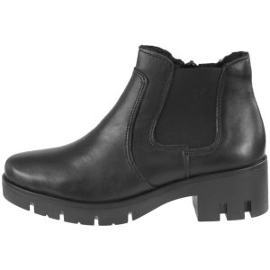 Botki Rieker X2064 Czarne