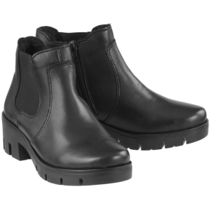 Botki Rieker X2064 Czarne